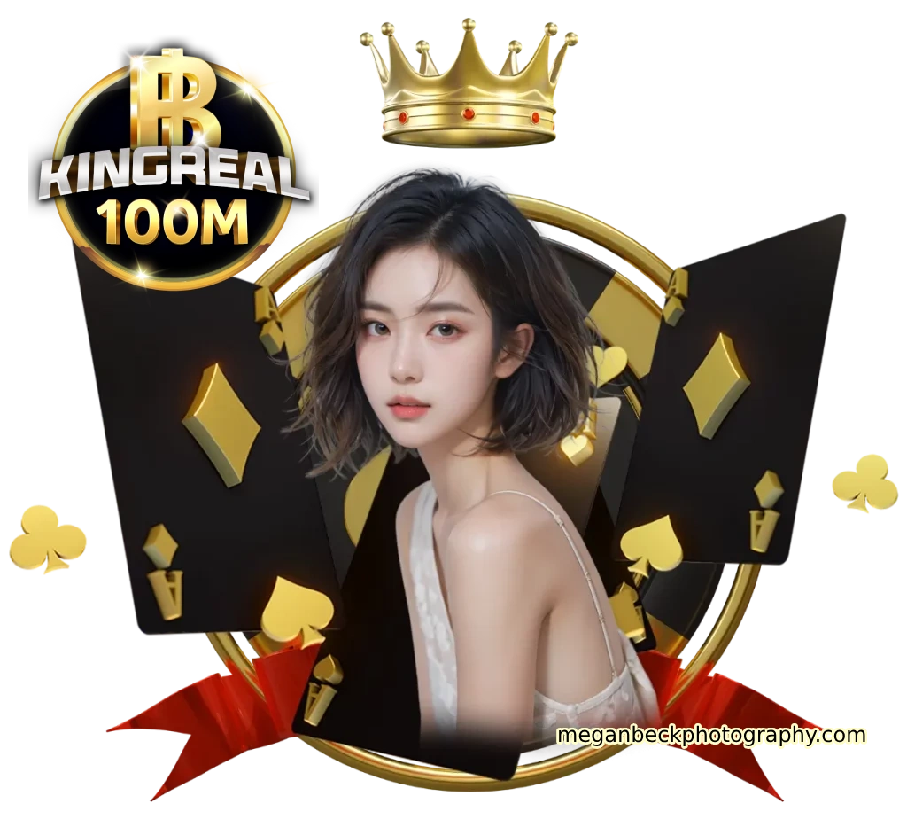 KINGREAL100M