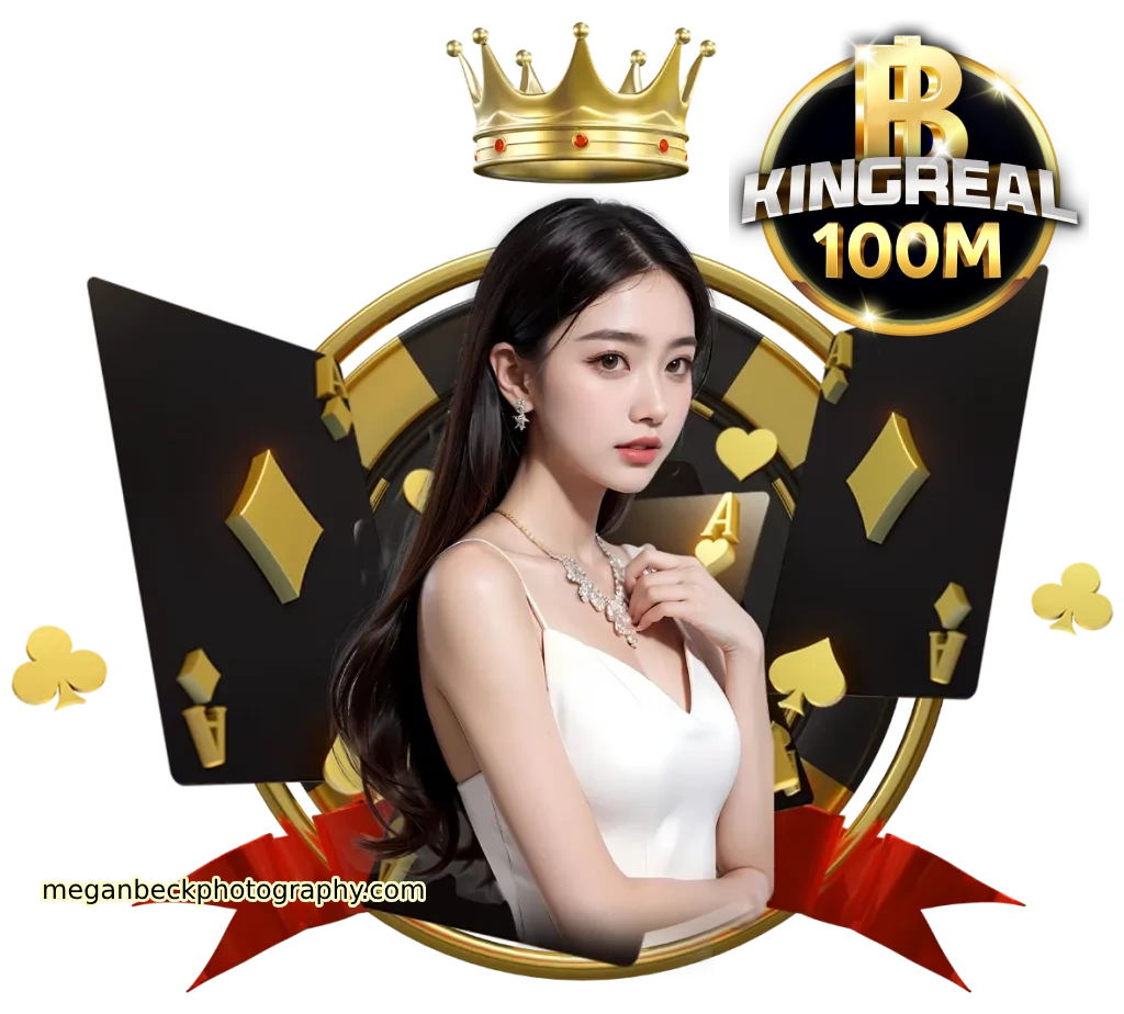 KINGREAL100M