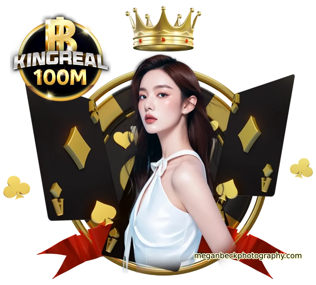 KINGREAL100M